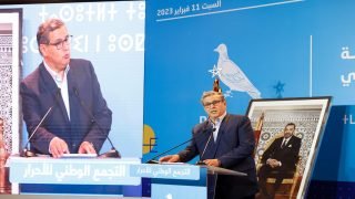 أخنوش يتفاعل مع مقال الحدث بريس