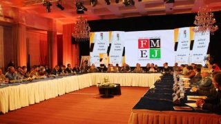 فيدرالية الناشرين المغاربة تستنكر إقصاءها من لقاء اجتماعي تحت رعاية الوزير المكلف بقطاع التواصل