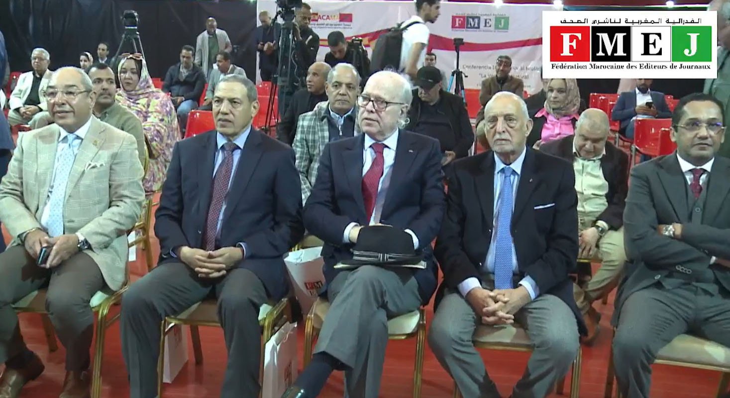 فيدرالية الناشرين المغاربة تناقش آفاق العلاقات المغربية الإسبانية بمدينة العيون