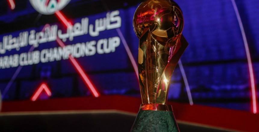 الاتحاد العربي يُمهل جامعة “لقجع” حتى نهاية الشهر لتحديد ممثليها بالبطولة العربية