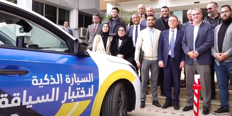 المغرب يعتمد سيارة ذكية لإجتياز امتحان رخصة السياقة