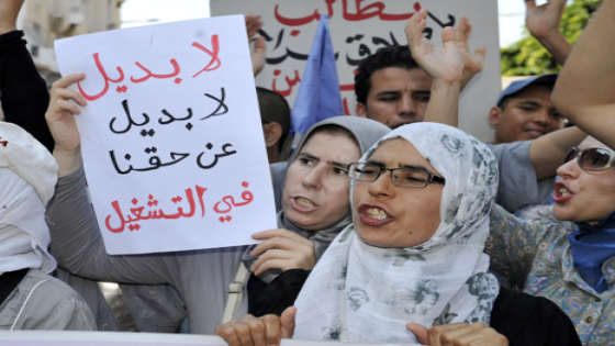 1.5 مليون شاب مغربي بدون تكوين وعمل