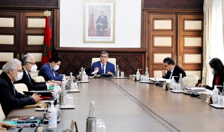 بلاغ جديد من رئاسة الحكومة