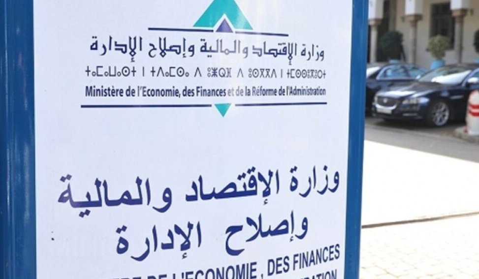 ارتفاع المداخيل الضريبية