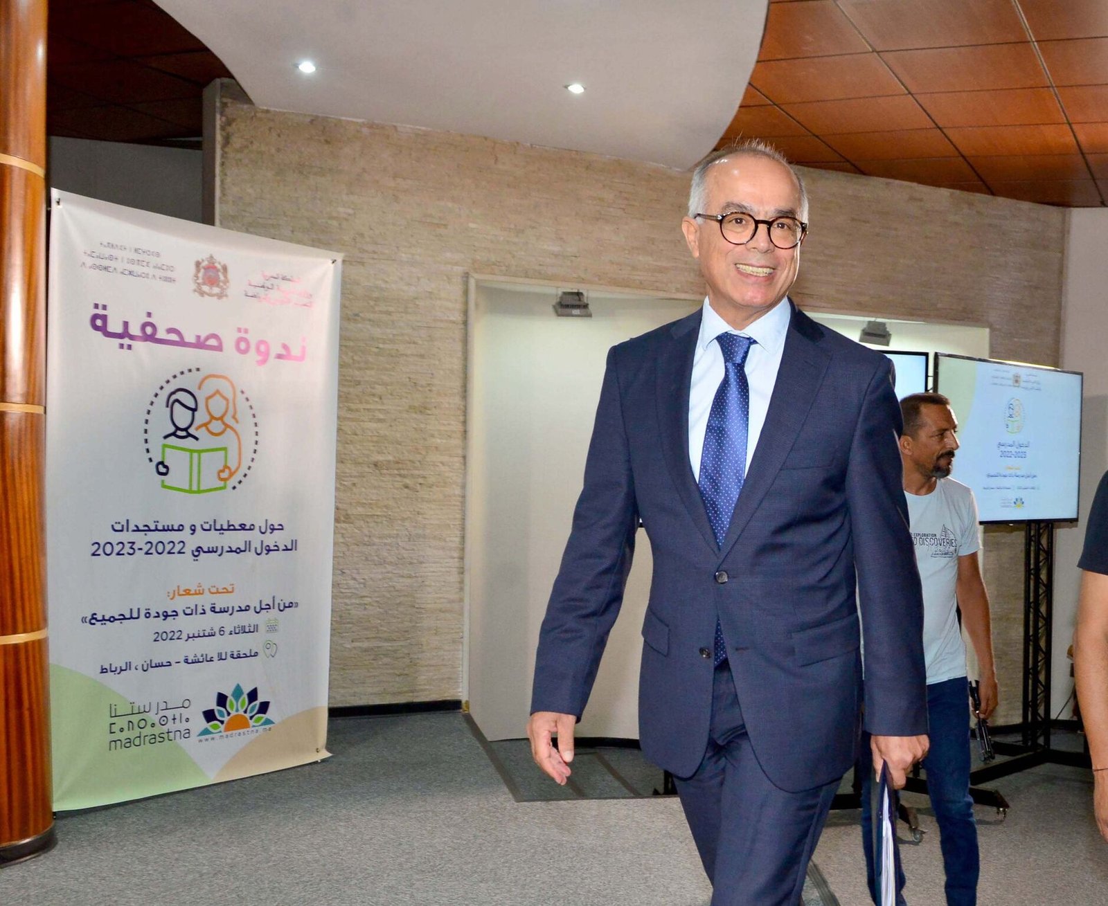 كواليس اجتماع بنموسى بالنقابات التعليمية