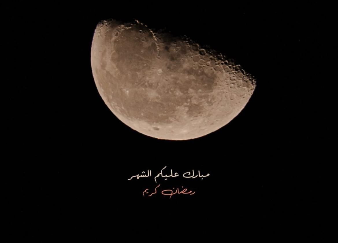 الحدث بريس تبارك لقراءها بمناسبة حلول رمضان