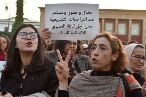 نساء مغربيات يخرجن للإحتجاج في عيدهن الأممي