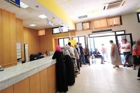 الكشف عن مواقيت العمل في رمضان بالإدارات العمومية