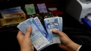 مديرة بنك تختلس الملايين بطريقة غير متوقعة