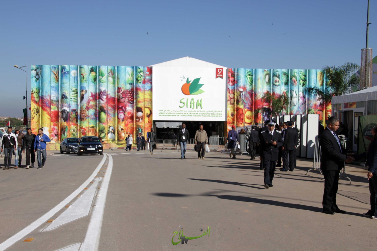 الملتقى الدولي للفلاحة بالمغرب يكشف عن جناح قرية المقاولات الناشئة، قطب جديد في خدمة فلاحة الغد