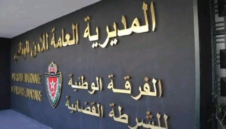 زعيم حزب سياسي في ضيافة الفرقة الوطنية