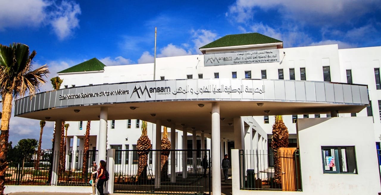 أساتذة المدرسة الوطنية العليا للفنون والمهن بالدار البيضاء ينتفضون ضد إدارة بالمؤسسة (بيان)