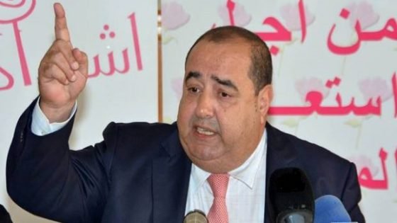 المكسيك..الاتحاد الاشتراكي يشارك في اجتماع المؤتمر الدائم للأحزاب السياسية في أمريكا اللاتينية ومنطقة الكاريبي