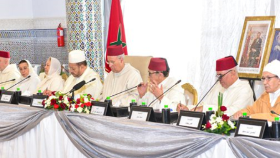 الرباط.. اختتام أشغال الدورة العادية الـ31 للمجلس العلمي الأعلى