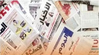 أهم أخبار الصحف الوطنية الصادرة اليوم الإثنين 28 غشت 2023: