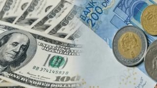 طفرة عمليات البيع تخفض مردودية صرف الأورو بالدرهم بالاسواق