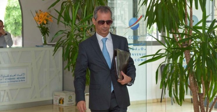 مجلس المنافسة يوجه مؤاخذات إلى 9 شركات