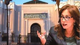 الاطاحة بعمدة الرباط ظلا وشيكا .. في ظل استمرار ازمتها مع الاغلبية