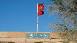 المفتشية العامة لوزارة الداخلية تحقق مع رئيس جماعة الزاك والأغلبية تقدم استقالتها