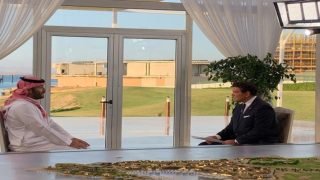 بن سلمان : نحن نصبح كل يوم أقرب بشأن إقامة علاقات مع إسرائيل