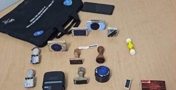 توقيف أطباء بتهم الارتشاء واصدار وثائق ومحررات تتضمن معطيات وهمية