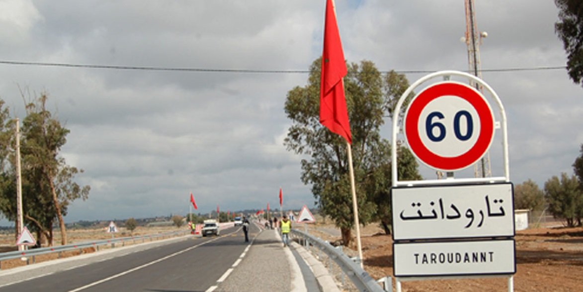حقوقيون يستنكرون تعثر مشاريع فك العزلة في تارودانت