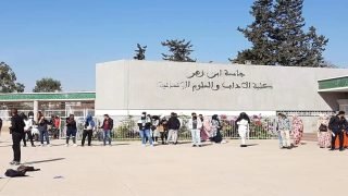 نشطاء يفضحون تزوير شواهد جامعية في جامعة ابن زهر