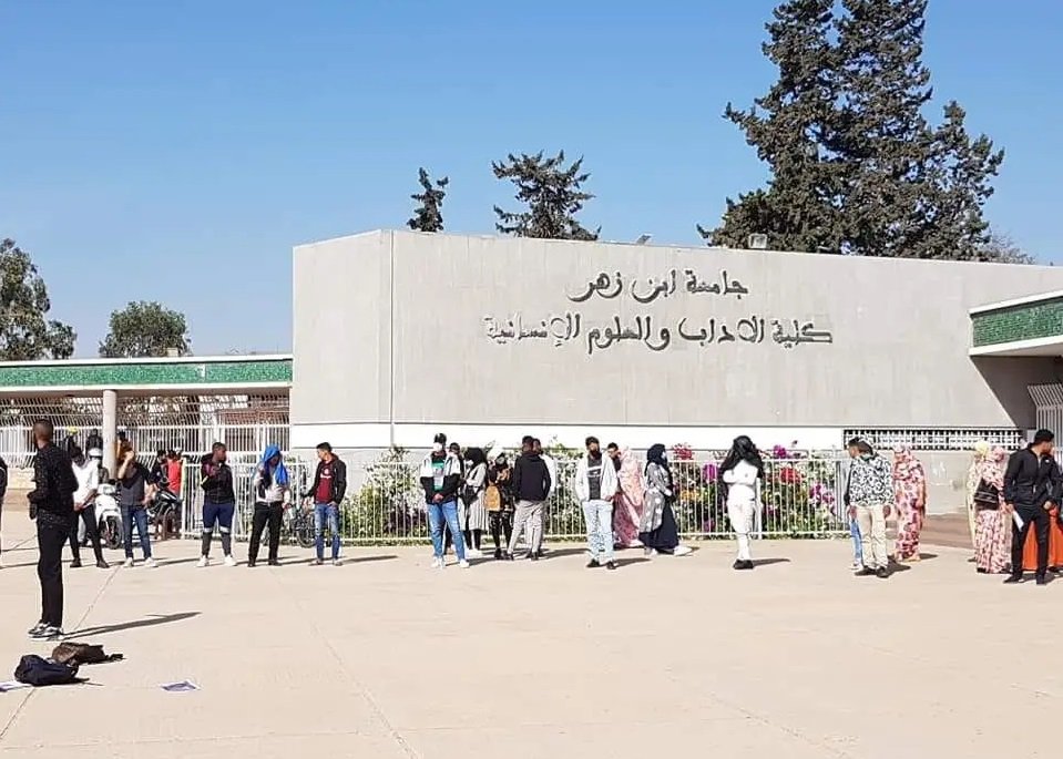 نشطاء يفضحون تزوير شواهد جامعية في جامعة ابن زهر