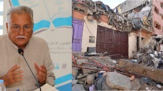 حزب التقدم والاشتراكية ينوه بالمجهودات المبذولة لمواجهة زلزال الحوز