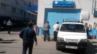 الحسيمة.. تهم ثقيلة ترمي عصابة إجرامية خطيرة وراء القضبان