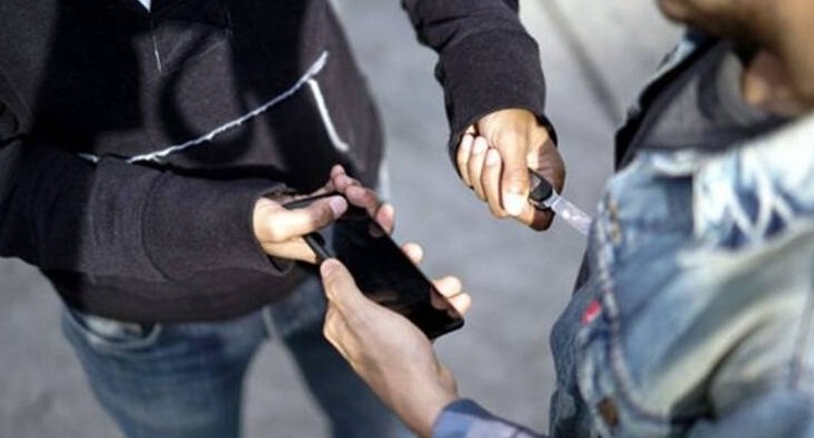 خطير.. مواطن ضحية “الكريساج” أمام وكالة بنكية