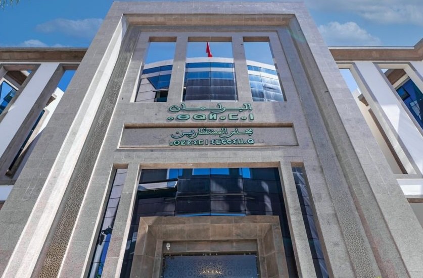 المصادقة على بالإجماع على مشروع قانون منح الأطفال ضحايا زلزال الحوز صفة مكفولي الأمة