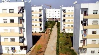 هذه شروط الاستفادة من الدعم المباشر لاقتناء السكن