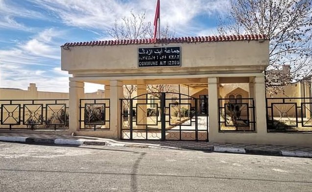 ميدلت.. عامل إقليم ميدلت يفعل المادة72 ويحل مجلس جماعة أيت إزدك