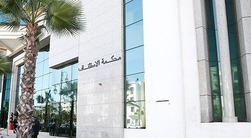 بسبب اختلاسات.. إدانة رئيس وأمين مال جمعية للصناعة التقليدية بتطوان