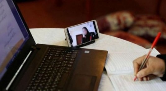 في ظل أزمة القطاع.. وزارة بنموسى تطلق “الدعم عن بُعد”