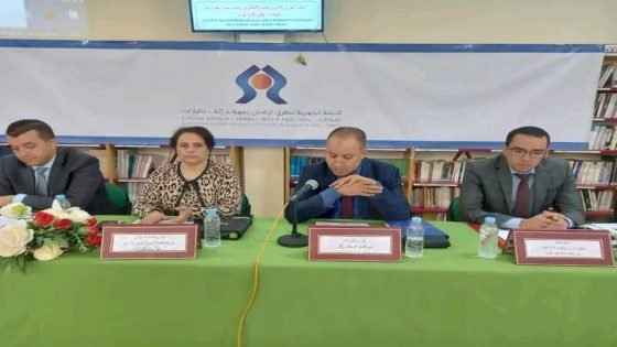 ندوةحول فعلية الحق في التمدرس لفائدة الأطفال في وضعية صعبة بجهة درعة تافيلالت “إقليم زاكورة نموذج”