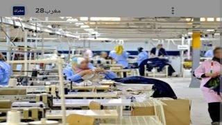 قانون مالية 2024 ووضعية سوق الشغل بالمغرب