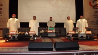 وزارة الشباب والثقافة والتواصل “قطاع الثقافة” ..تنظم الدورة 26 لجامعة مولاي علي الشريف بالمركز الثقافي بمدينة الريصاني
