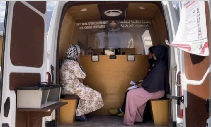 إنجاز أزيد من 11 ألف وثيقة تعريفية لمتضرري زلزال 8 شتنبر من قبل الأمن الوطني