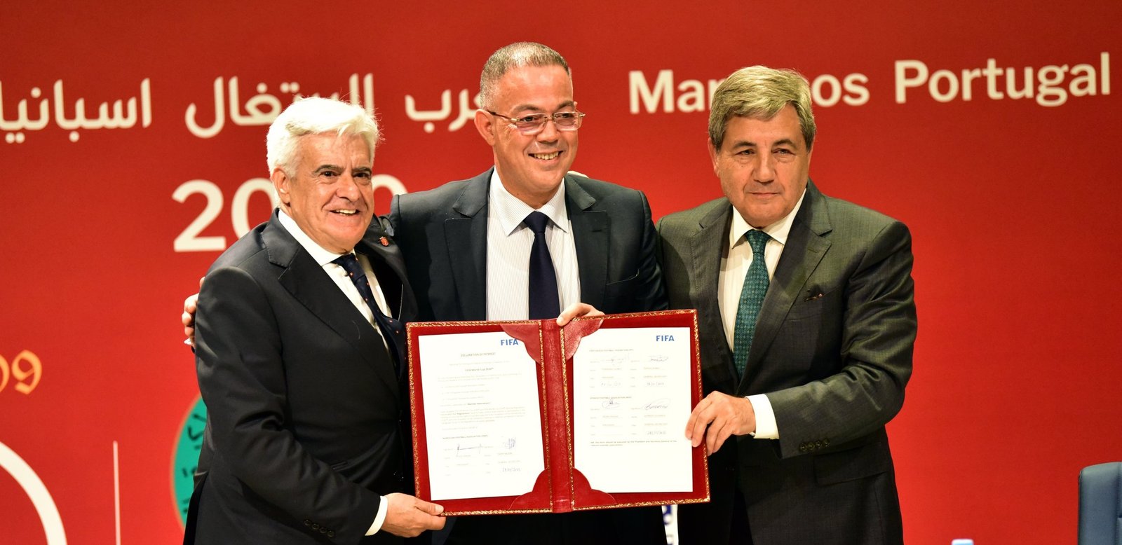 رسميا: المغرب و إسبانيا والبرتغال يوقعون إتفاقية الترشيح المشترك لإستضافة