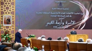 الأمير مولاي الحسن يترأس دورة تنصيب الأعضاء الجدد لأكاديمية