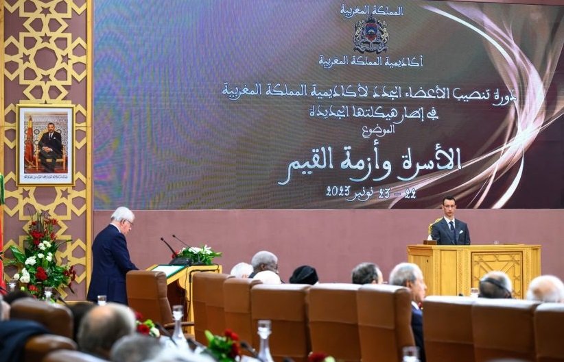 الأمير مولاي الحسن يترأس دورة تنصيب الأعضاء الجدد لأكاديمية
