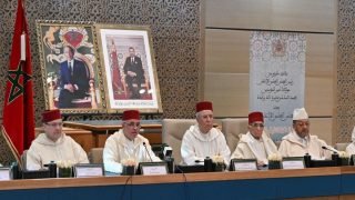 اختتام أشغال الدورة العادية الـ32 للمجلس العلمي الأعلى