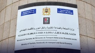 اعتماد “نظام أساسي جديد”.. وزارة السياحة توضح