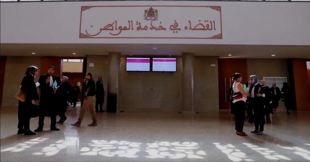 موظفو قطاع العدل يحتجون ضد قرار إداري صارم