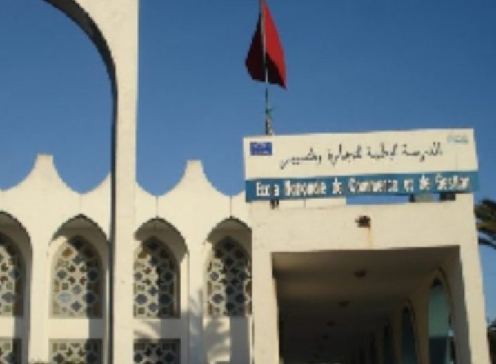 مكتب النقابة الوطنية للتعليم العالي بالمدرسة الوطنية للتجارة والتسيير بفاس يصدر بلاغا استنكاريا