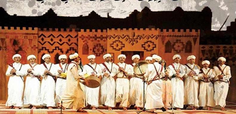 الدورة الثامنة لمهرجان السياحي الثقافي الوطني بإقليم فجيج