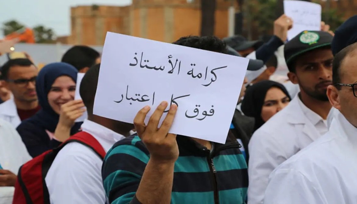 موقف تنسيقية “المتعاقدين” بعد الإعلان عن إنهاء ملف التعاقد في قطاع التربية الوطنية