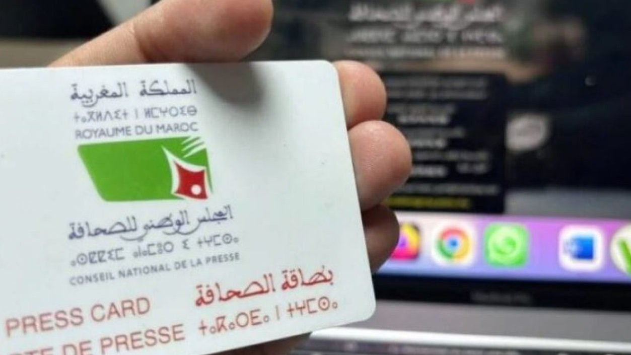 “رفض” منح بطائق الصحافة يصل إلى البرلمان